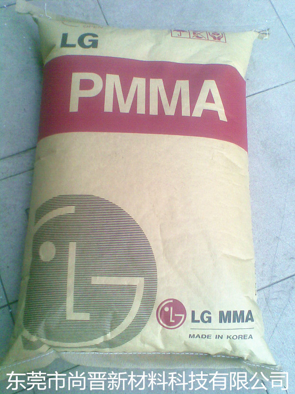 韩国LG PMMA IF870S原料