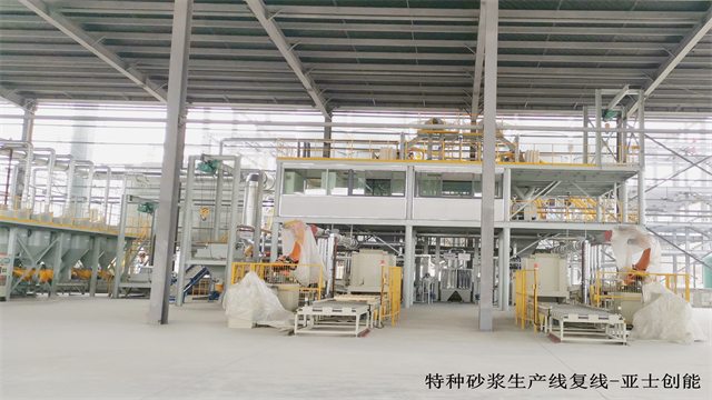吉林自动化干粉砂浆设备生产厂家 苏州一工机械供应