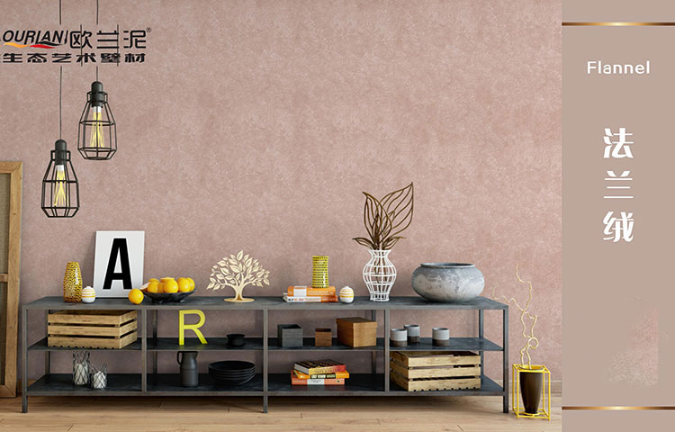 宁夏艺术涂料艺术涂料环保材料 欢迎来电 成都欧兰泥装饰材料供应