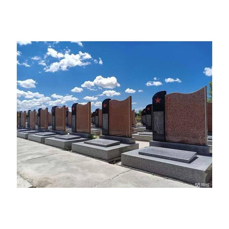 乌鲁木齐市西山墓地价格 来电咨询 表达哀思和敬意的场所