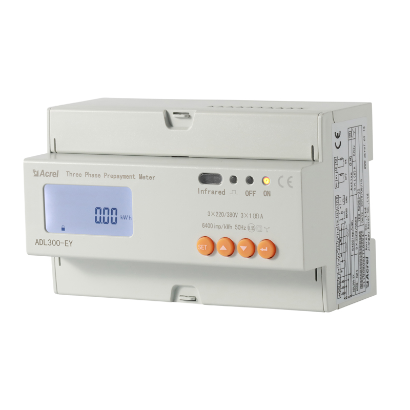 安科瑞 DTSY1352 预付费电能表 内控或远程预付费控制
