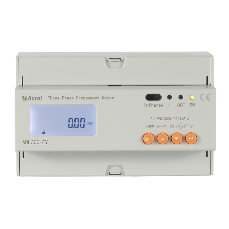 Acrel DTSY1352 新型预付费电能表 计量电能 欠费控制断电