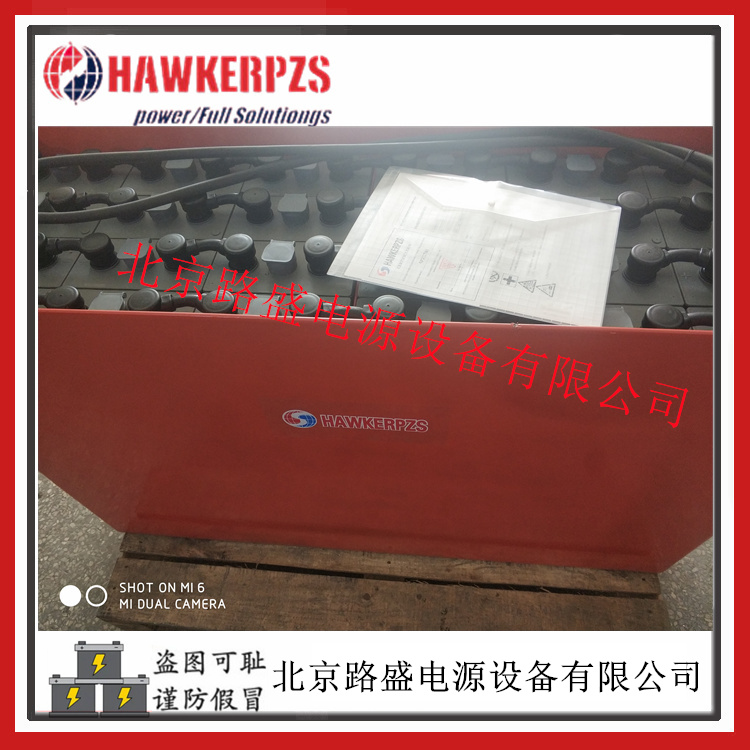 英国HAWKER霍克叉车电池5PzB425电动叉车用48V-425AH牵引电池组