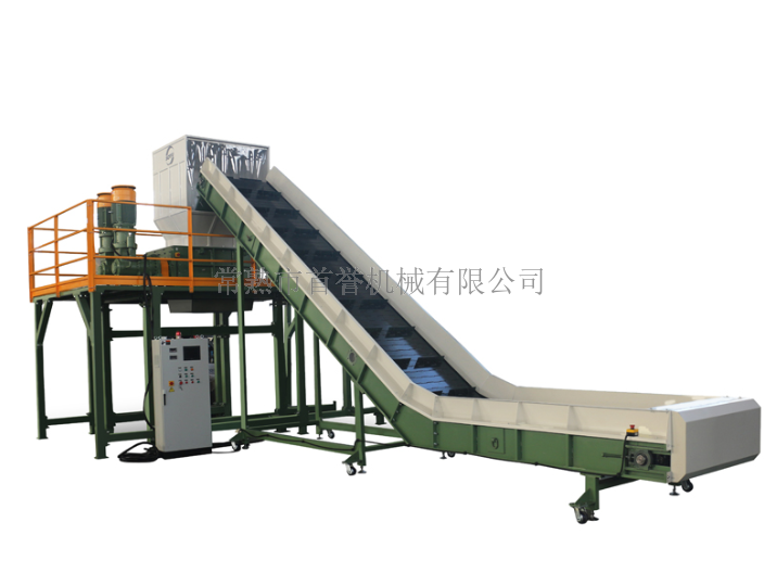 杭州造纸厂垃圾破碎系统厂家 常熟市首誉机械供应