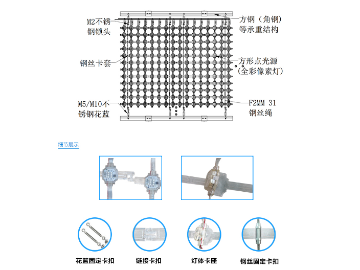 深圳发光不锈钢字厂家推荐 亮彩标识工程供应