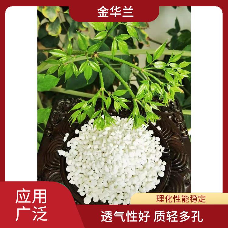 膨胀珍珠岩 颗粒大 质量轻 稳定性好 保水透气