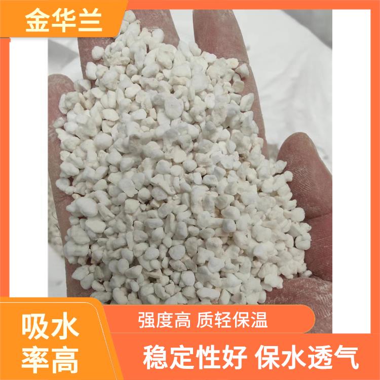 膨胀珍珠岩 颗粒大 质量轻 稳定性好 保水透气