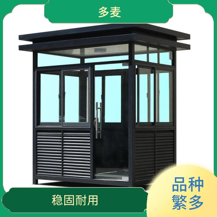 嘉兴保安岗亭批发 稳固耐用 使用价值高