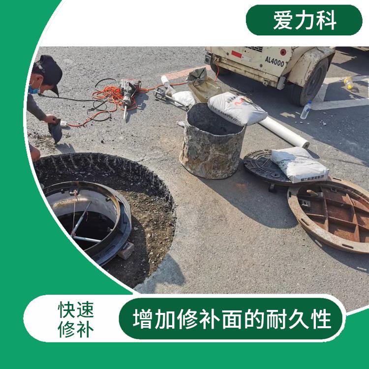 河北桥梁伸缩缝快速修补料厂家 耐冲击性好 施工简单快捷