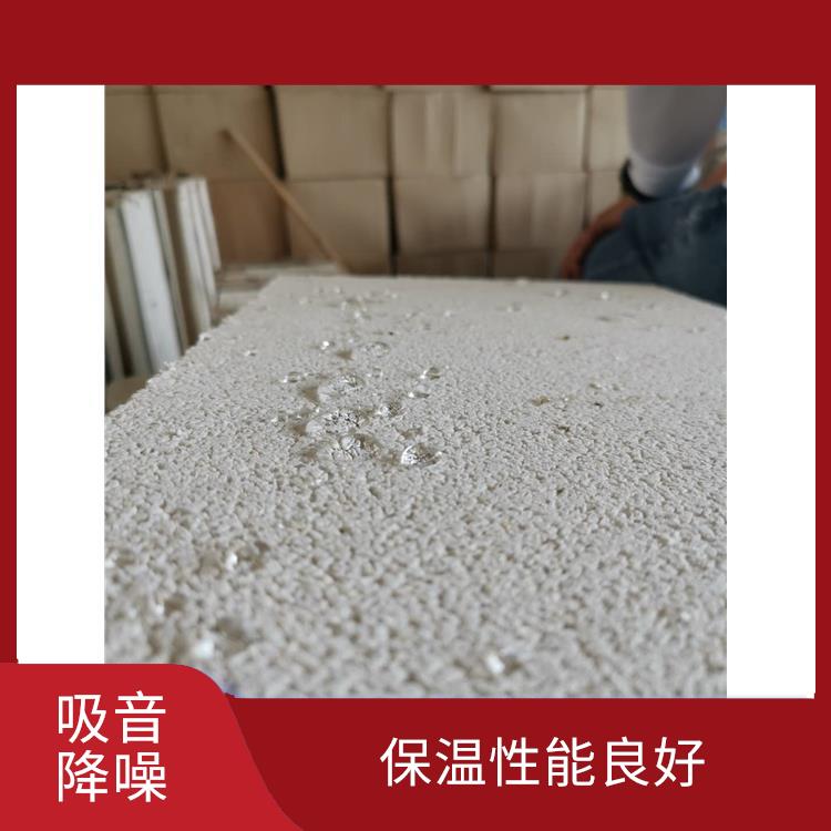 A级珍珠岩保温板 防水防火 不轻易老化