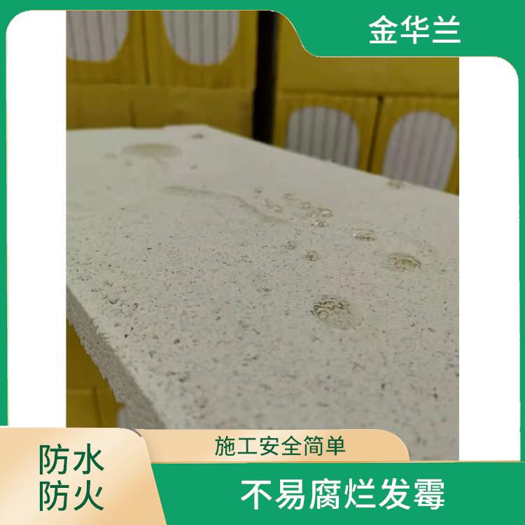 A级珍珠岩保温板 防水防火 不轻易老化