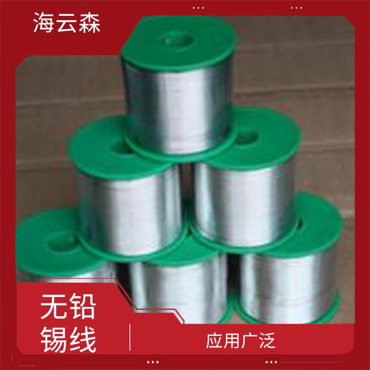 无铅高温锡线厂家 熔点低 活性好 导热性能好