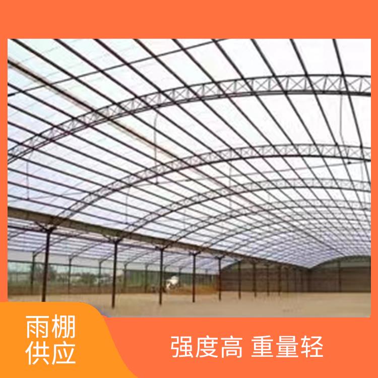 重庆渝中区雨棚供应 强度高 重量轻 防高空坠物