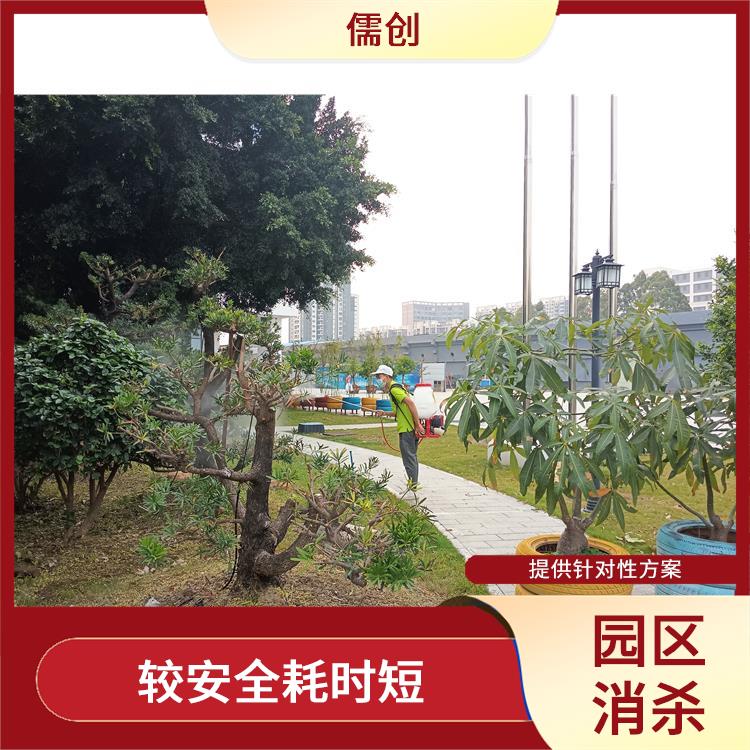 佛山市园区消杀 除四害 快速上门