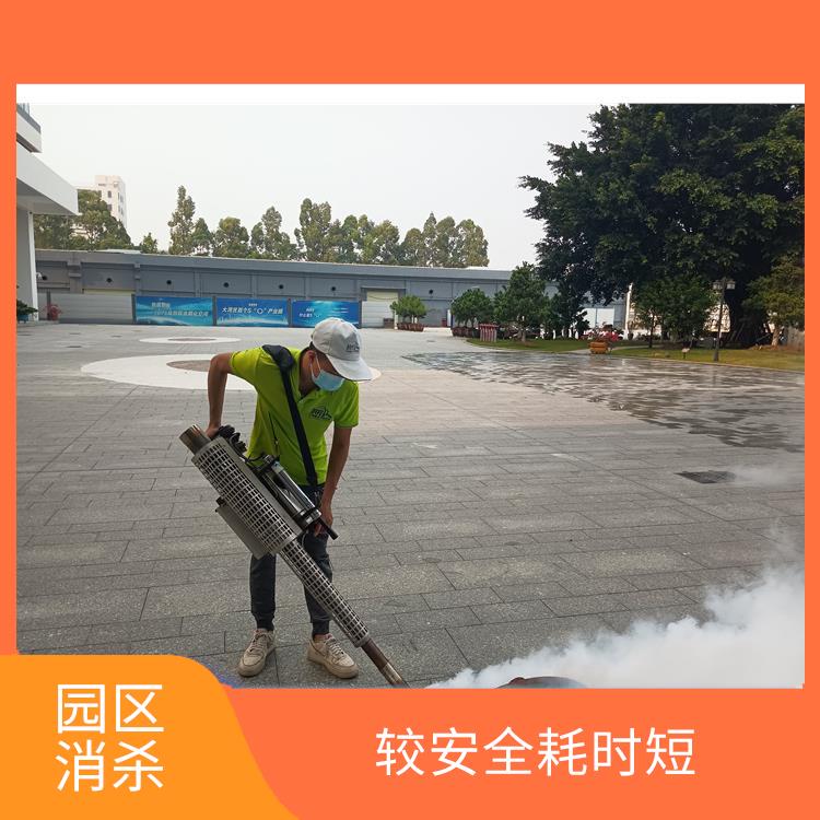 佛山市园区消杀 除四害 快速上门