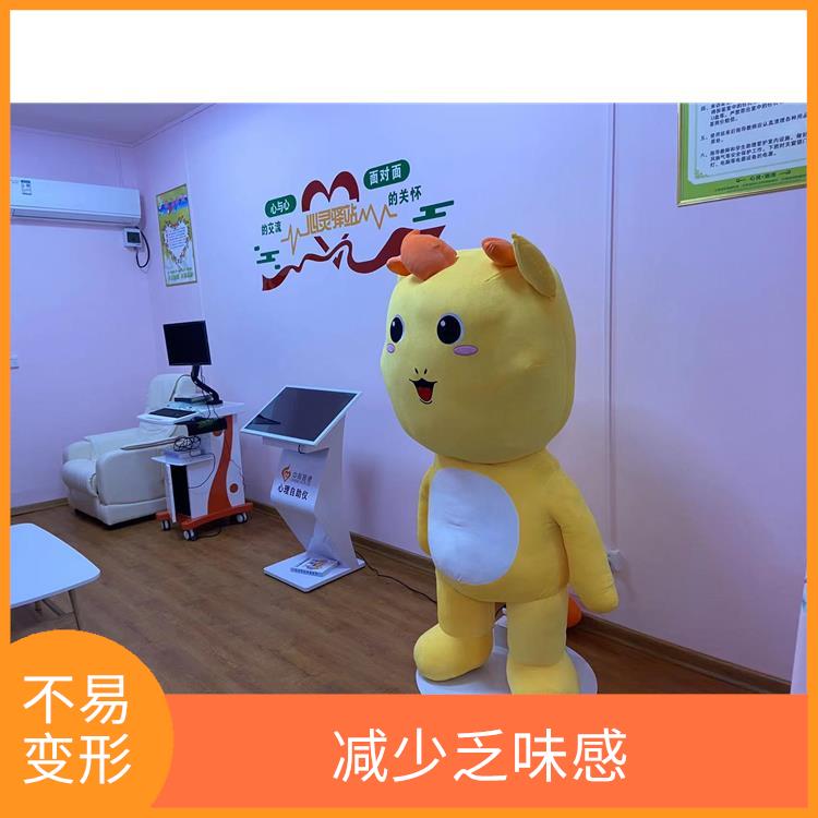 智能拥抱减压系统正向引导减压设备 不易变形 具有关爱功能