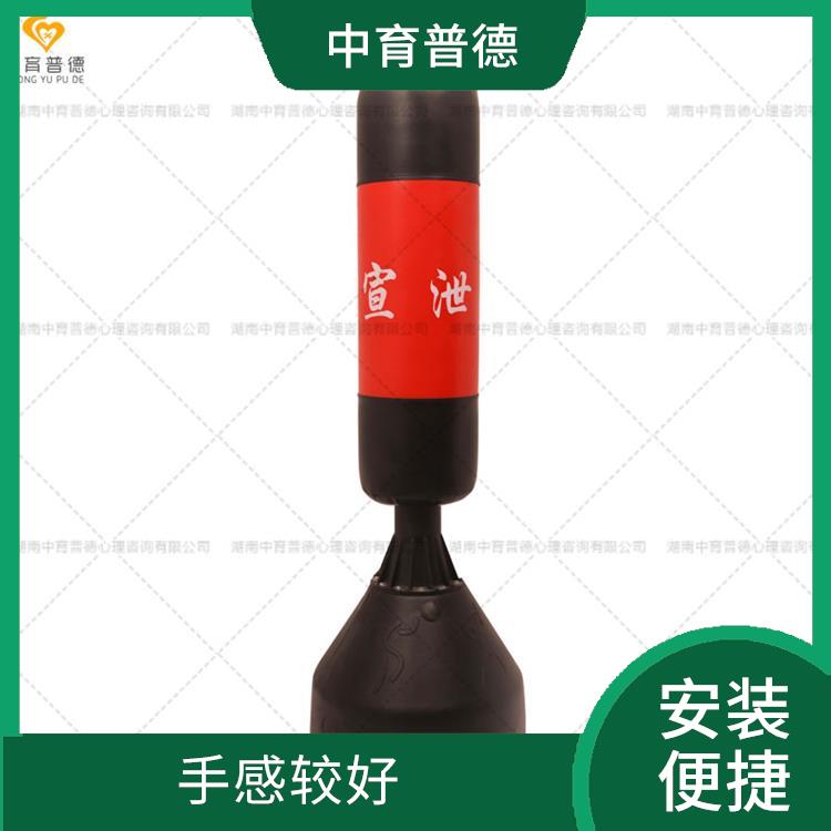 仿真型宣泄人生产厂家 造型美观 能较好的释放压力