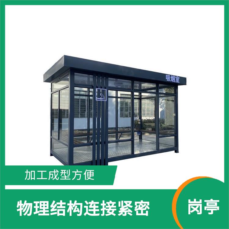 台州物业岗亭 款型多样 机械性能良好