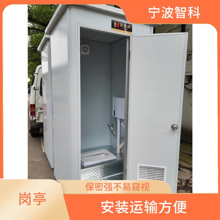 台州物业岗亭 款型多样 机械性能良好