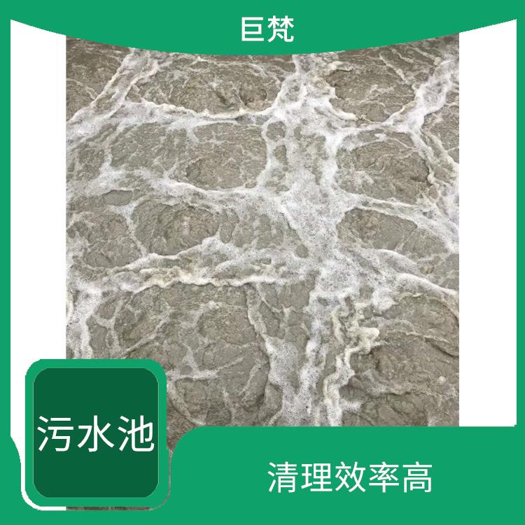 崇明岛集水池清洗电话 响应迅速 施工速度快