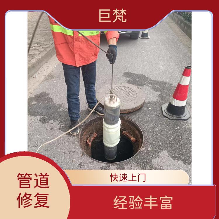 崇明岛地下管道检测公司 经验丰富 服务范围广