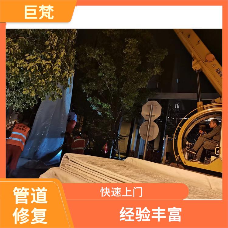 崇明岛地下管道检测公司 经验丰富 服务范围广
