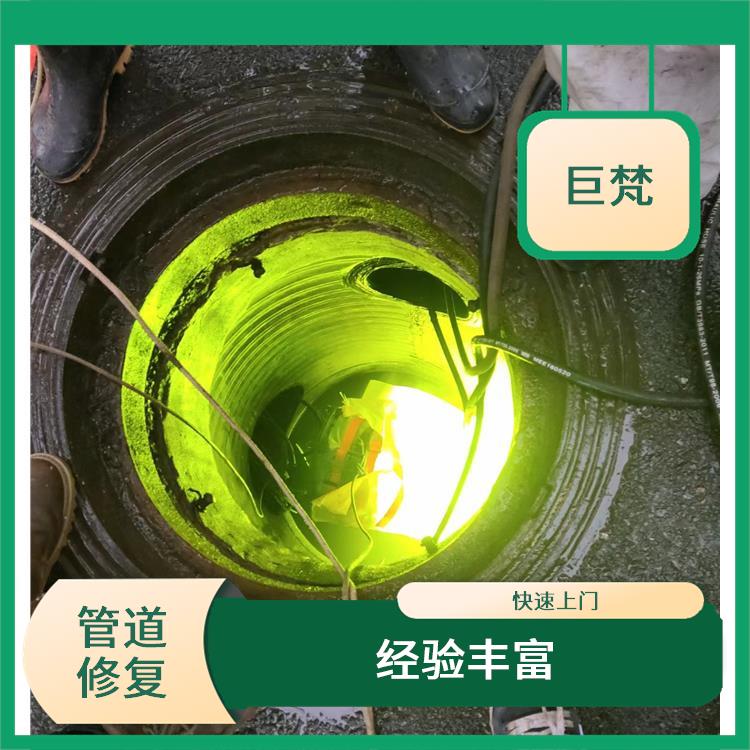 上海地下管道非开挖修复技术 地下管道cipp修复 响应迅速