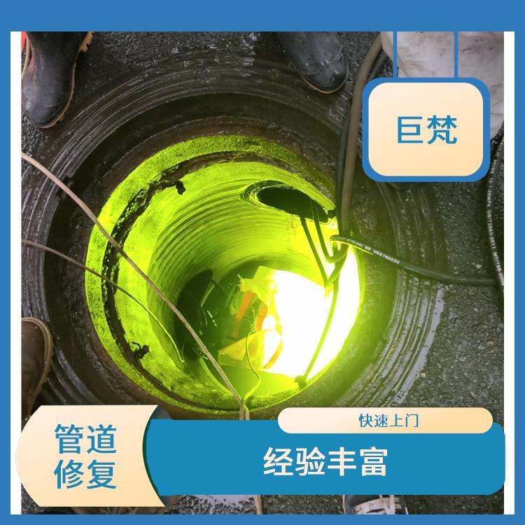 长宁区管道检测哪家好 经验丰富 按要求严格施工