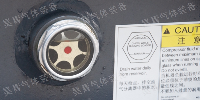 河南永磁变频螺杆真空泵分类 服务为先 昊青气体装备技术供应