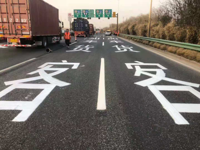 杭州彩色道路施工 上海立瓴**工程供应