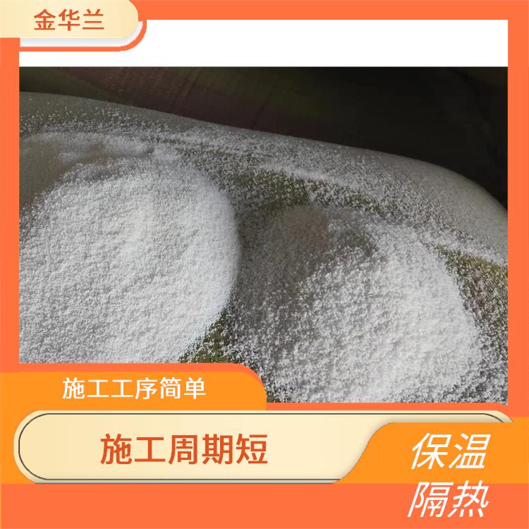 玻化微珠保温砂浆 导热系数低 提高砂浆的和易流动性