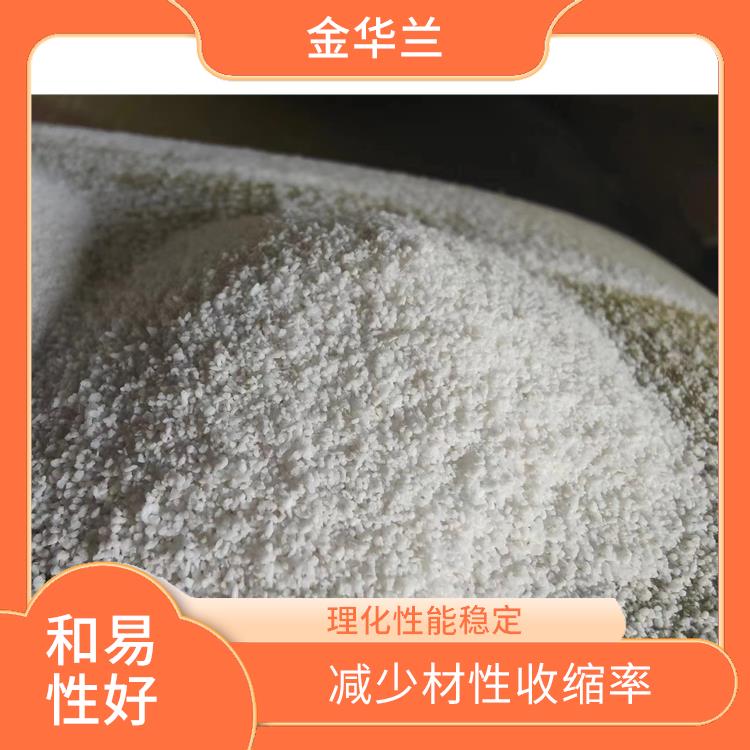 玻化微珠生产厂家 和易性好 耐老化耐候性强