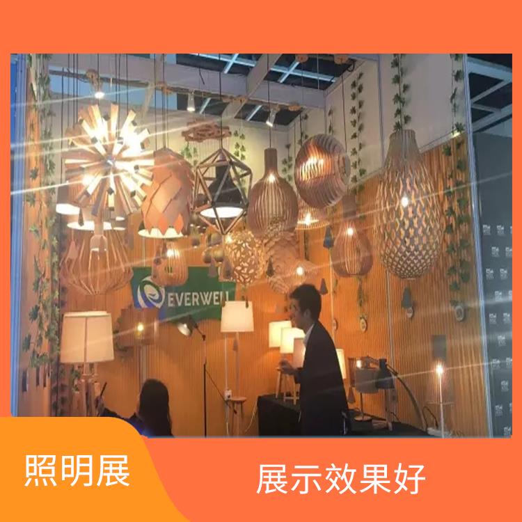 2023年中国香港秋季照明展展位申请+智能照明产品成焦点