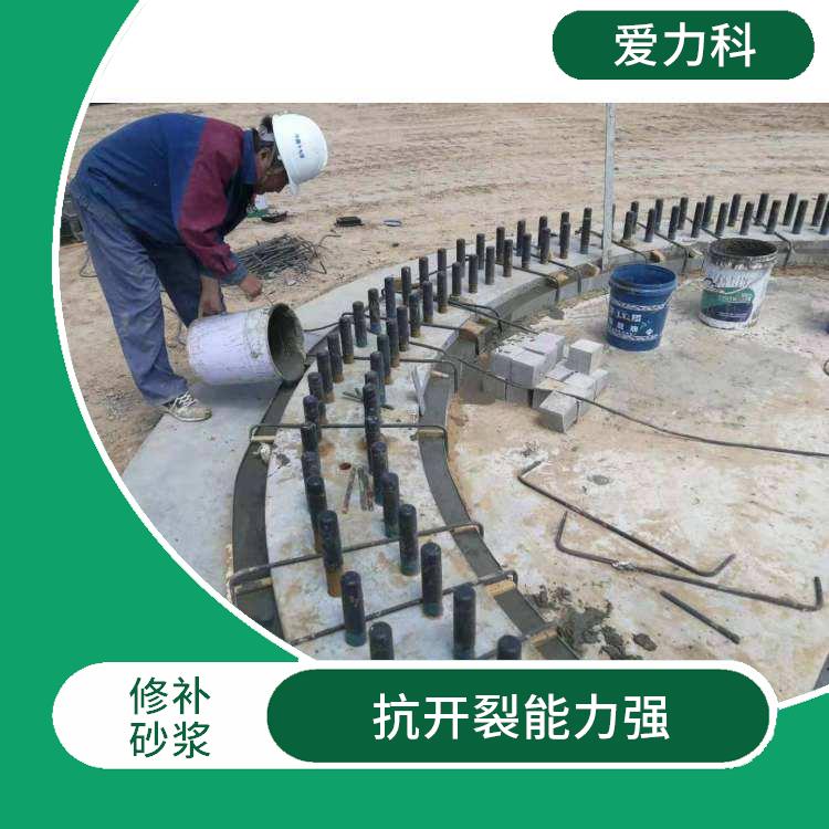 内蒙古二次灌浆高强无收缩灌浆料 耐腐蚀强 修补轻松无忧