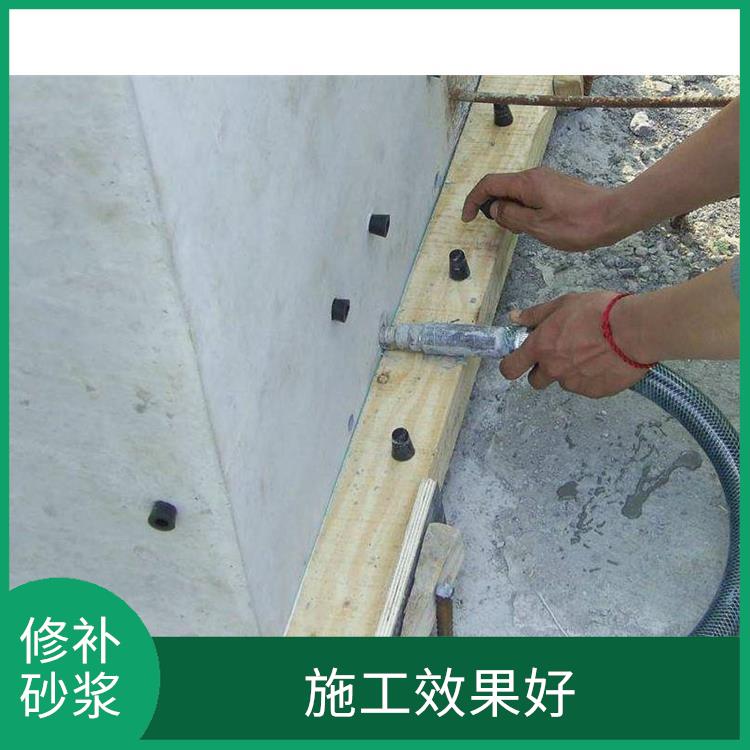 内蒙古二次灌浆高强无收缩灌浆料 耐腐蚀强 修补轻松无忧