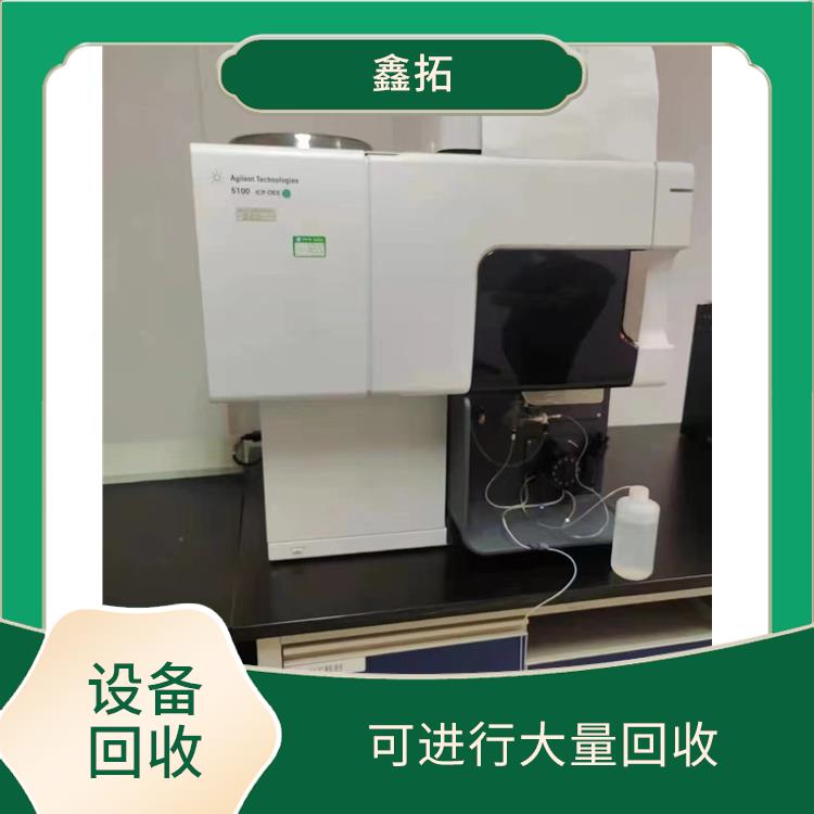 回收读码器 拆分零件再利用 接收损耗率低