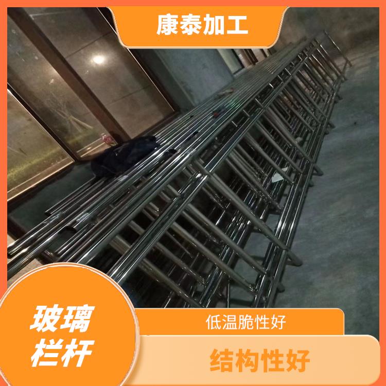 重庆巴南区楼梯栏杆 光亮美观 防滑性能好