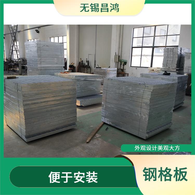 沧州热镀锌钢格板价格 使用方便 载重高 自重轻