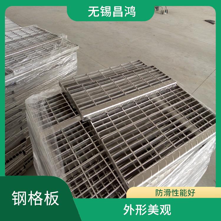怒江不锈钢钢格板 承载量大 可承受压力强