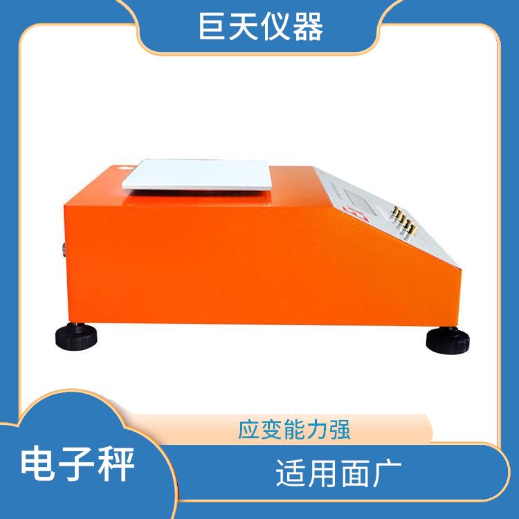 昆明防爆电子秤促销 功能丰富 操作使用简单方便