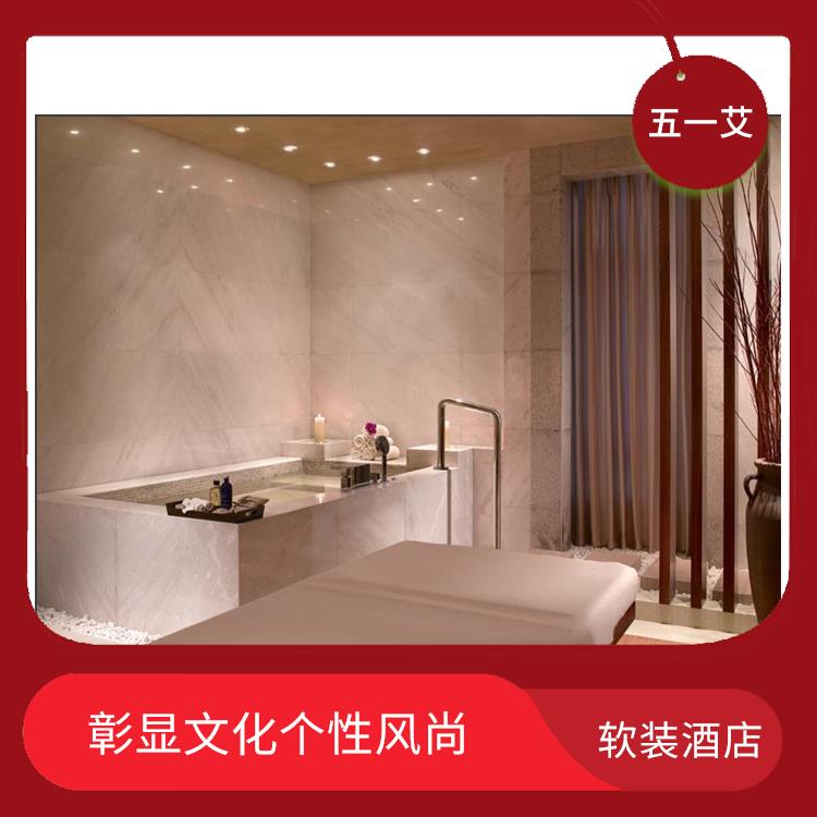 四川酒店软装 丰富空间层次 为顾客提供多种便利的客户方案