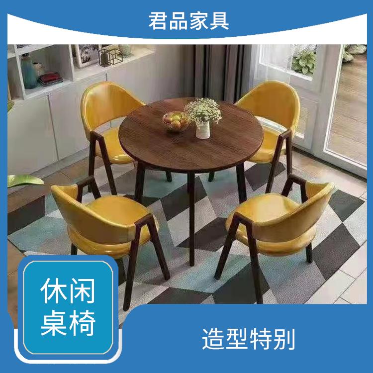 武汉户外家具桌椅 舒适度高 造型富于变化