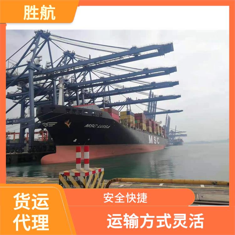 广州海运大件货物加拿大专线 安全性高 线路把控性强