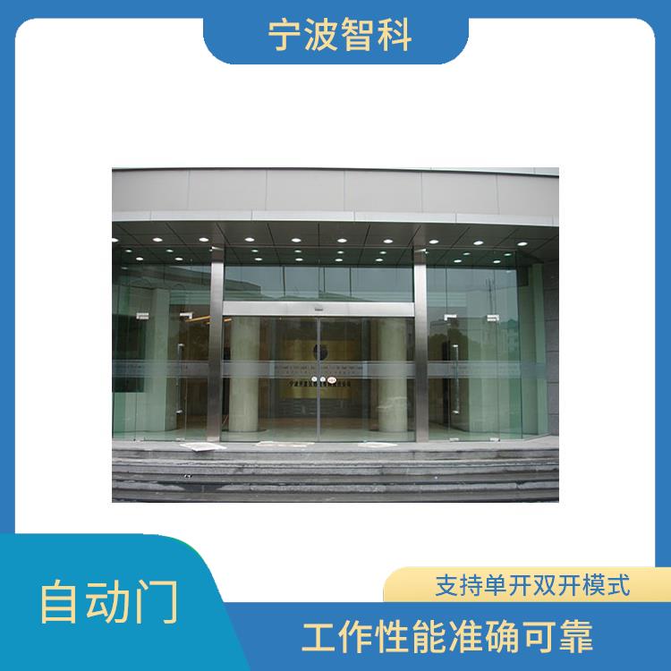 杭州铝合金伸缩门 坚固耐用 开合静音运行稳固