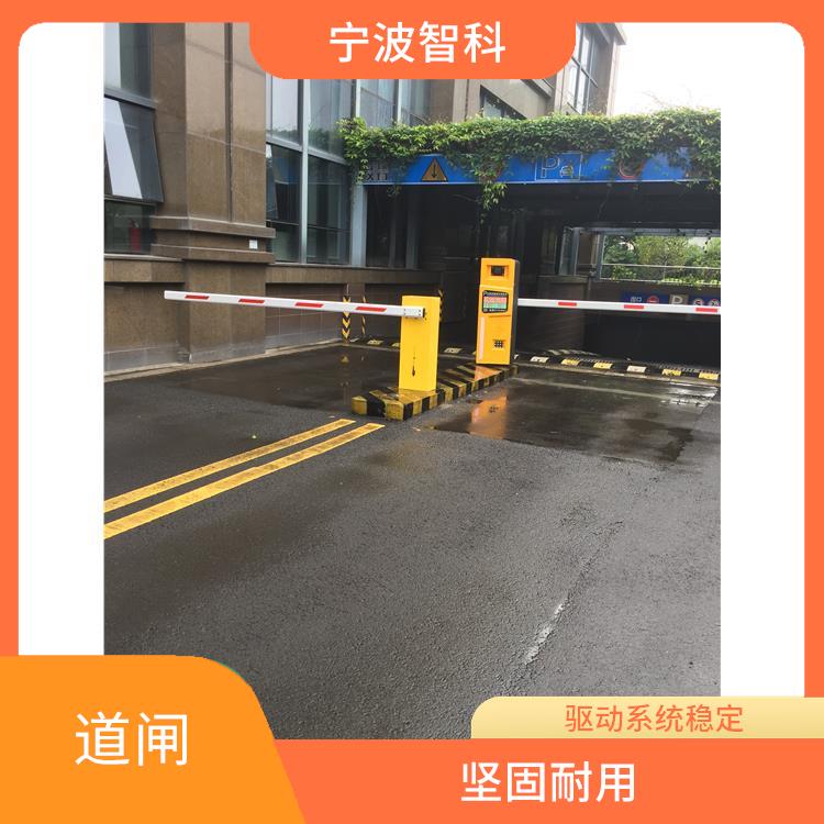 紹興柵欄道閘 維護便捷 多重保護措施