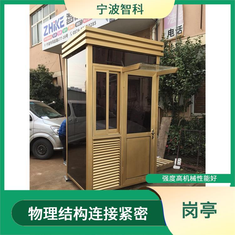 嘉兴站岗亭 视野开阔 加工成型方便
