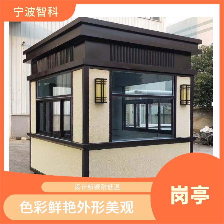 嘉兴站岗亭 视野开阔 加工成型方便
