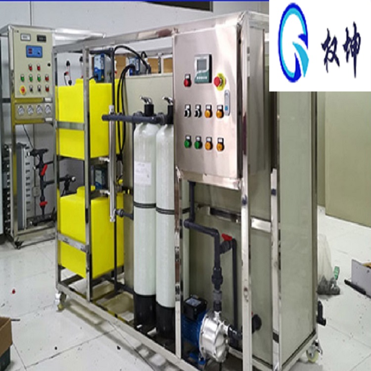 医疗 实验室废水处理设备 自动化 支持定制 权坤环保科技