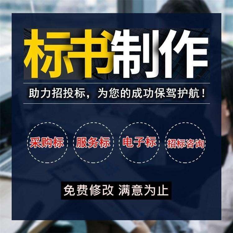 深圳市代写文案价格