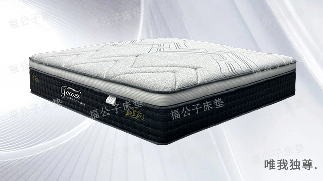东莞床垫材料 诚信为本 广东省福公子睡眠科技供应